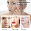 OEM Gesichtsgel Peeling Gel Anti Aging 24K Gold Aufhellendes Peeling Gesichtspeeling Gel